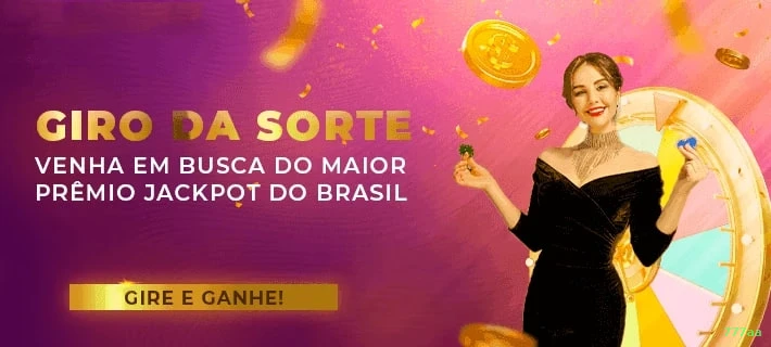 A Importância da Categoria 'Reclamações' no 777aa: Um Espaço para Diálogo e Melhoria